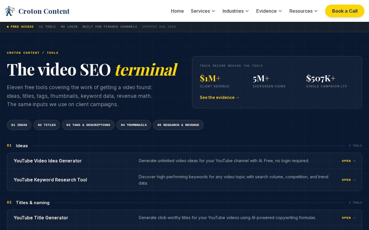 Product screenshot
