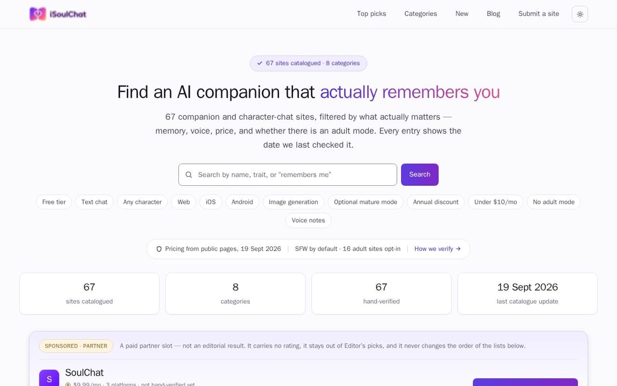 Product screenshot