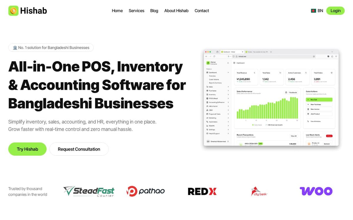 Product screenshot