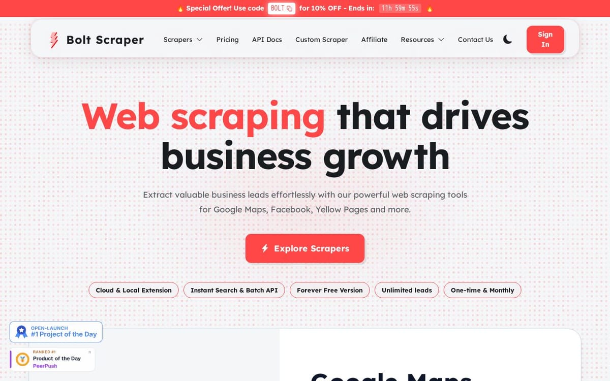 Product screenshot