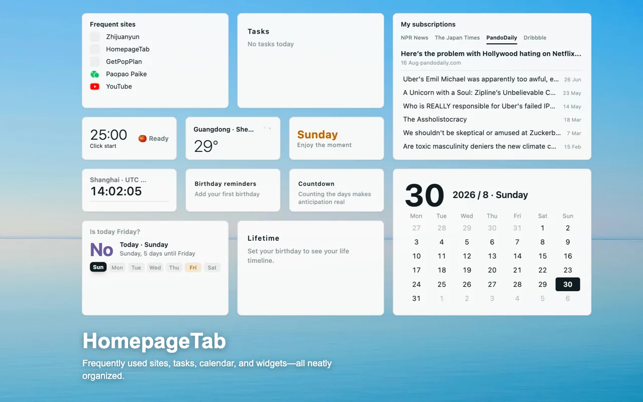 Product screenshot