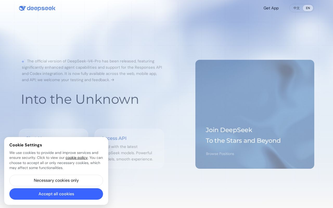 Screenshot of DeepSeek